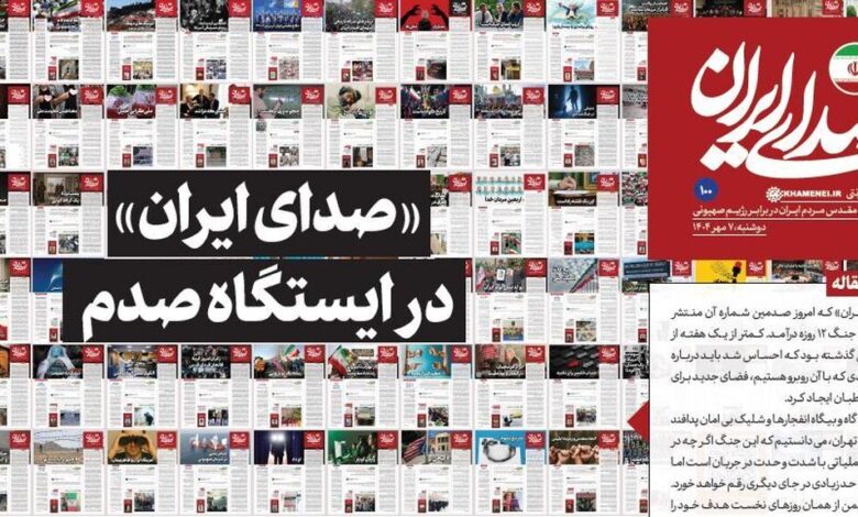 روزنامه «صدای ایران»؛ شماره ۱۰۰ | «صدای ایران» در ایستگاه صدم