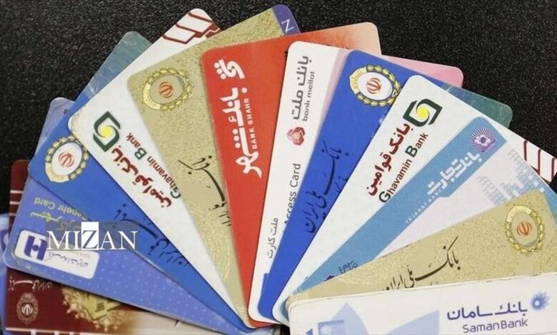 ساماندهی حساب‌های مازاد اشخاص تا پایان سال عملیاتی می‌شود