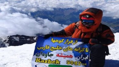 سفر به سوی اورست؛ کوهنورد سیستان و بلوچستان پیام "صرفه‌جویی در آب و برق" را به قله‌ها برد