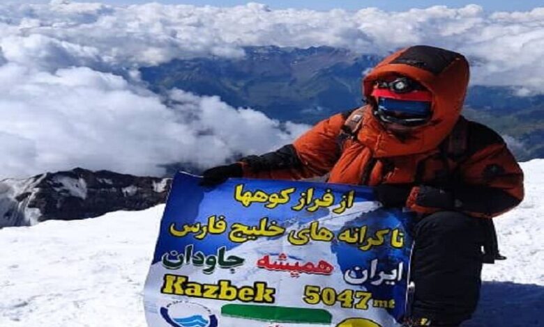 سفر به سوی اورست؛ کوهنورد سیستان و بلوچستان پیام "صرفه‌جویی در آب و برق" را به قله‌ها برد