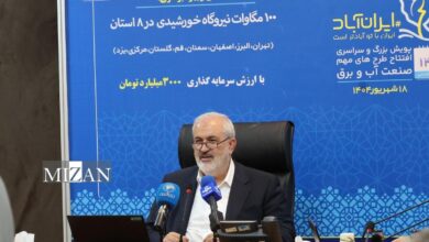 شتاب توسعه نیروگاه‌های خورشیدی باید حفظ شود/ فراهم شدن ظرفیت‌های لازم برای حضور موثر بخش خصوصی در صنعت برق