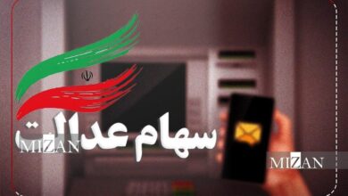 پرداخت ۱۳ هزار و ۷۰۰ میلیارد تومان سود سهام عدالت توسط شرکت صنایع پتروشیمی خلیجفارس