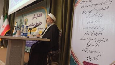 پنج جرم اول کشور مربوط به اختلالات روانی است