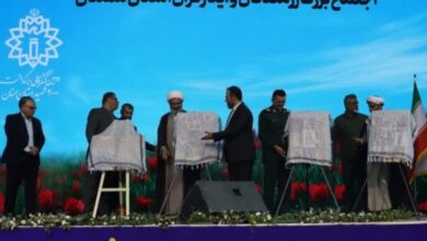 کنگره سه‌هزار شهید استان سمنان؛ ۳۸ عنوان کتاب رونمایی ‌شد