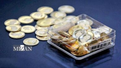 آغاز طرح پیش‌فروش انواع قطعات سکه ضرب ۱۳۸۶ از سه‌شنبه هفته آینده