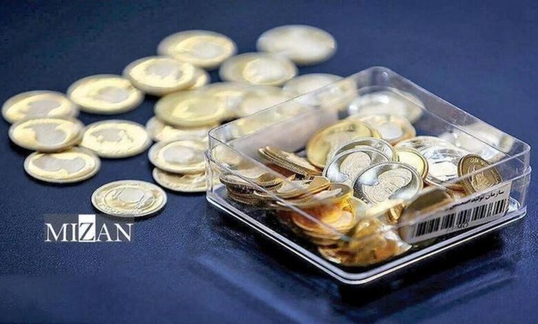 آغاز طرح پیش‌فروش انواع قطعات سکه ضرب ۱۳۸۶ از سه‌شنبه هفته آینده