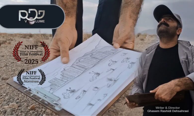 اثر هنرمند چهارمحال و بختیاری نامزد جایزه بهترین فیلم کوتاه جشنواره نانوکان آمریکا شد