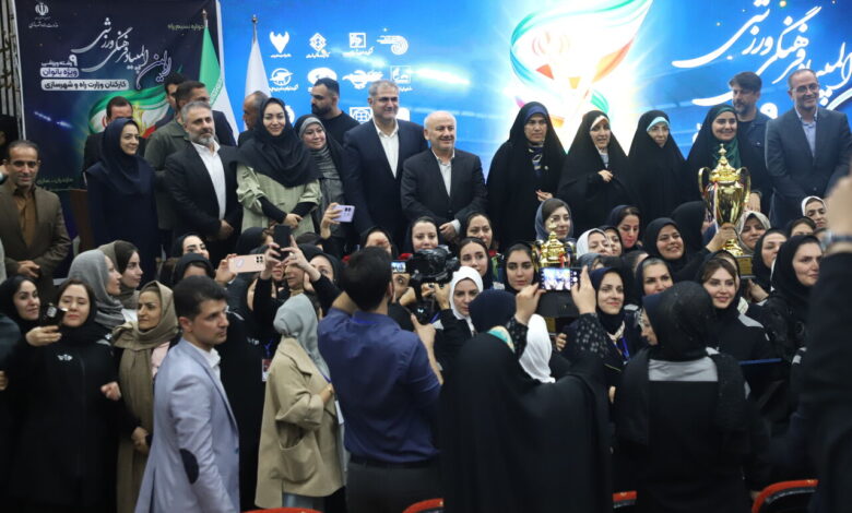 اختتامیه المپیاد ورزشی بانوان باحضور معاون رئیس جمهور و وزیر راه در مازندران برگزار شد