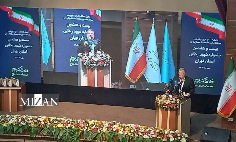 استاندار تهران: دادستانی و مجموعه قضایی استان دغدغه مردم را با جدیت دنبال میکنند/ بسیاری از پروندههای انباشته و معضلات دیرینه استان با پیگیریهای مستمر دستگاه قضایی حل شد
