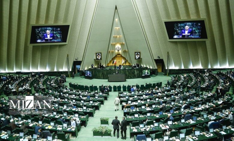 بررسی نحوه رسیدگی به امور معیشتی خانوار‌های کم‌درآمد در دستور کار هفته جاری مجلس