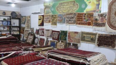 برپایی نمایشگاه فروش فرش‌های متبرک حرم حضرت معصومه(س)
