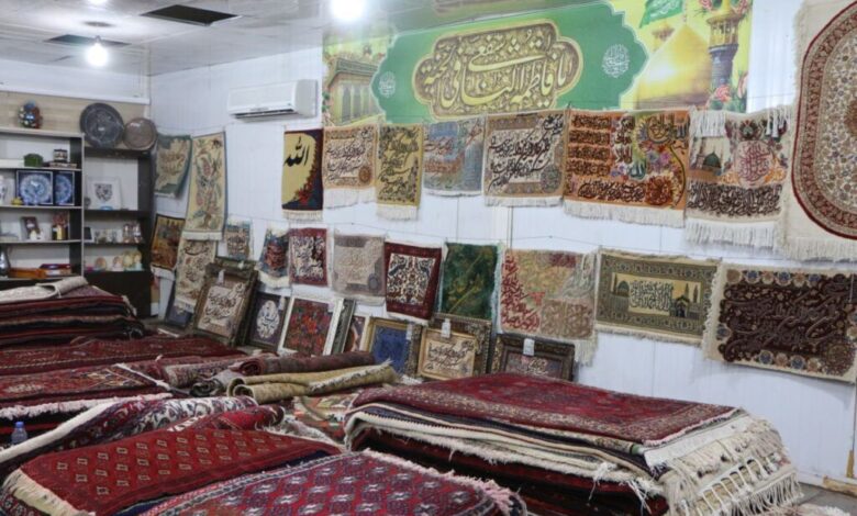 برپایی نمایشگاه فروش فرش‌های متبرک حرم حضرت معصومه(س)