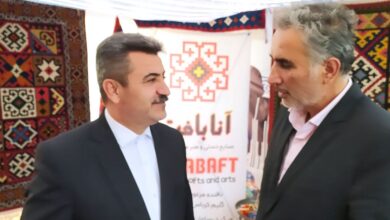 بسته‌ها و فرصت‌های سرمایه‌گذاری چهارمحال و بختیاری به سرمایه‌گذاران ارائه می‌شود