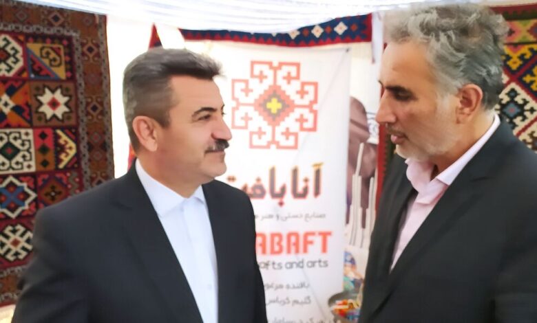 بسته‌ها و فرصت‌های سرمایه‌گذاری چهارمحال و بختیاری به سرمایه‌گذاران ارائه می‌شود