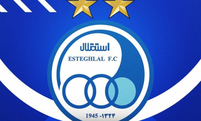 بیانیه باشگاه استقلال درباره شکست برابر المحرق