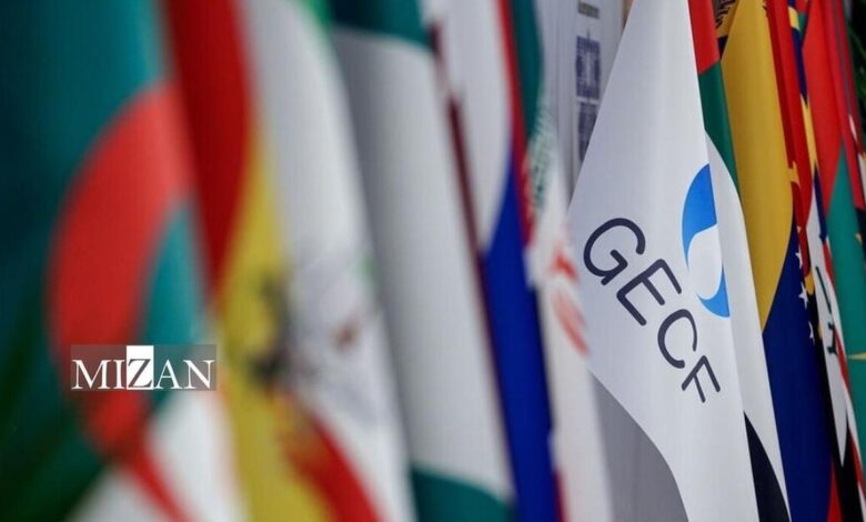 بیانیه پایانی بیست‌وهفتمین نشست وزارتی جی‌ئی‌سی‌اف