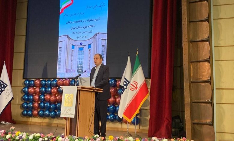 توسعه زیرساخت‌های آموزش پزشکی نیازمند سه هزار میلیارد تومان اعتبار