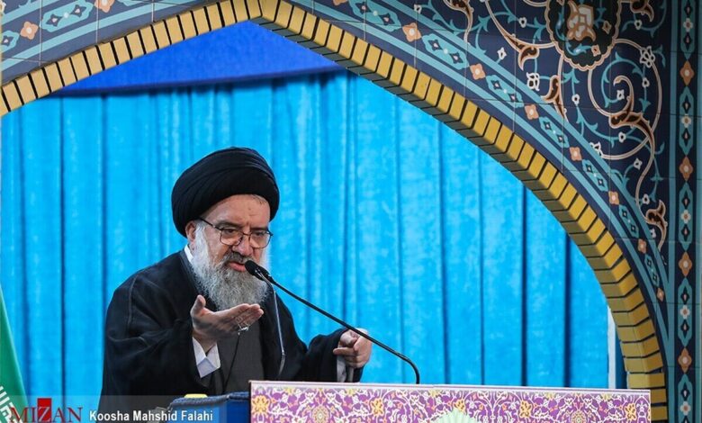 خطیب جمعه تهران: رهبر انقلاب دروغ‌های ترامپ را افشا کردند