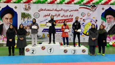 دختران کرمان قهرمان مسابقات کاراته المپیاد ورزشی استعداد‌های برتر شدند