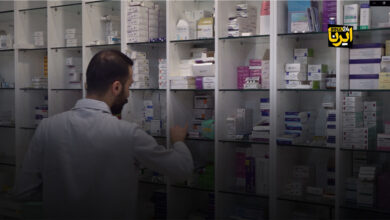 ردپای تحریم در داروخانه‌ها