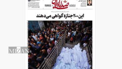 روزنامه «صدای ایران»؛ شماره ۱۳۰| تداوم نسل‌کشی علی‌رغم ادعای آتش‌بس در غزه؛ این ۲۰۰ جنازه گواهی می‌دهند