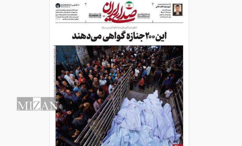 روزنامه «صدای ایران»؛ شماره ۱۳۰| تداوم نسل‌کشی علی‌رغم ادعای آتش‌بس در غزه؛ این ۲۰۰ جنازه گواهی می‌دهند