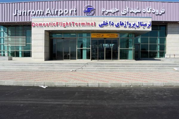 شتاب در توسعه فرودگاه جهرم؛ تحولی بزرگ برای جنوب فارس