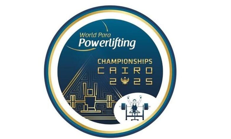 شمارش معکوس برای رقابت‌های پاراوزنه‌برداری قهرمانی جهان قاهره ۲۰۲۵/ حضور چشمگیر ورزشکاران جوان ایران در مصر