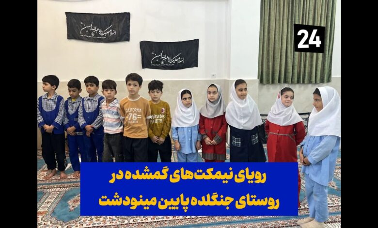 فیلم| رویای نیمکت‌های گمشده در روستای جنگلده پایین