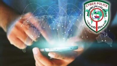 فیلم|کلیک بر روی لینک‌های ناشناس ممنوع