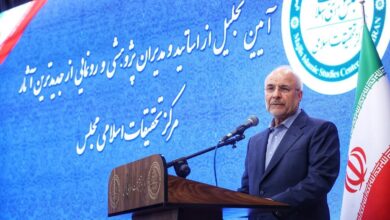 قالیباف:باید از هرگونه ساده‌انگاری و تقلیل‌گرایی نسبت به پدیده‌های نو پرهیز کنیم/ «جهاد تولید فکر نو» جهادی مقدس است