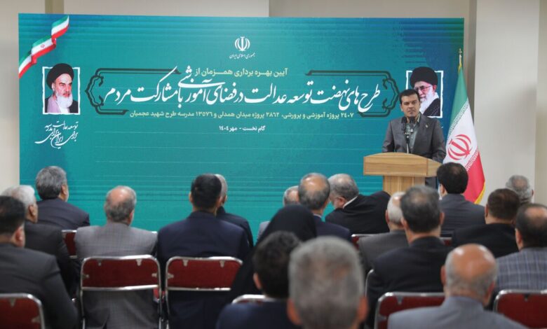 مدارس هوشمند یک تحول بنیادین در نظام آموزشی است