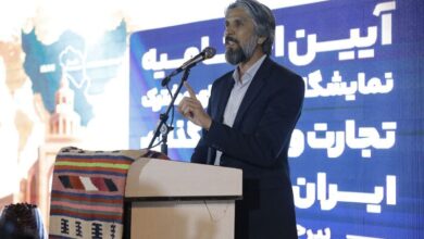 معاون استاندار: خراسان‌ جنوبی محور تجارت ایران و افغانستان می‌شود