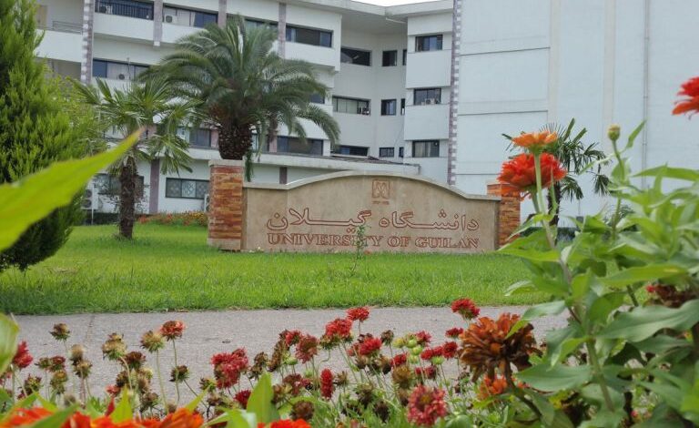 نقش آفرینی دانشگاه گیلان در معماری آینده علمی کشورهای حاشیه دریای کاسپین