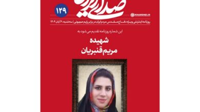 نقشه‌راه؛ کشور دارد حرکت میکند