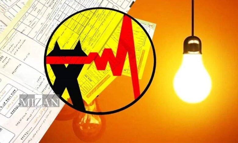 هشدار توانیر به مردم: پیامک‌های هشدار قطع برق جعلی است