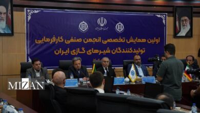 هشدار درباره شیرهای گازی بی‌کیفیت