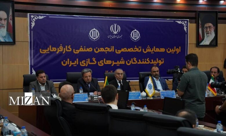 هشدار درباره شیرهای گازی بی‌کیفیت