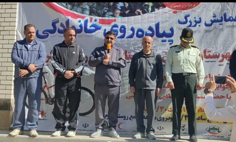 همایش پیاده رویی خانوادگی در گرمدره شهرستان سامان برگزارشد