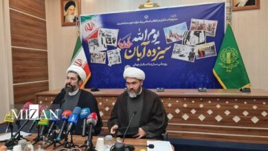 ۱۳ آبان هیمنه آمریکا را در چشم جهانیان فرو ریخت