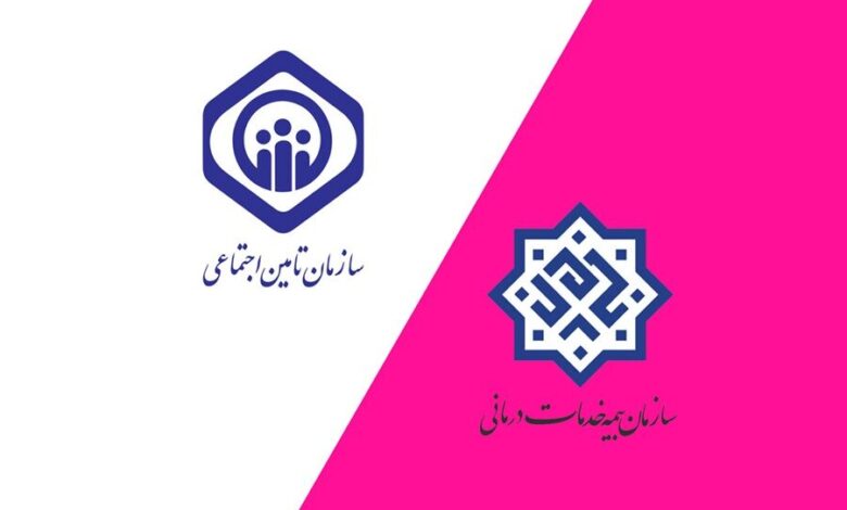 ۳.۳ همت یارانه دارو به حساب سازمان‌های بیمه‌گر پایه درمان واریز شد