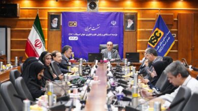 ISC در ۲ سال آینده متحول می‌شود؛ دستیابی به هدف برنامه هفتم توسعه تا پایان سال
