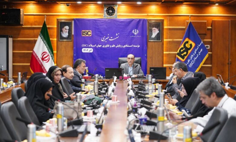 ISC در ۲ سال آینده متحول می‌شود؛ دستیابی به هدف برنامه هفتم توسعه تا پایان سال