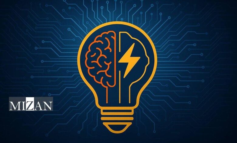 آغاز بازنگری سند تحول دیجیتال صنعت برق با محوریت هوش مصنوعی