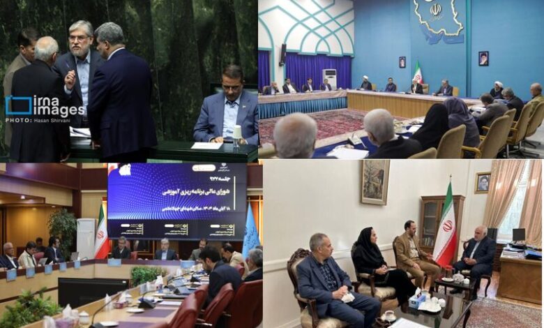 از فعال‌بودن دانشگاه‌ها در دیپلماسی علمی تا ارائه عملکرد در خانه ملت