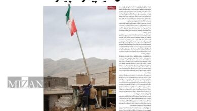 استقلال؛ کلید پیشرفت پایدار؛ عنوان شماره ۱۴۵ روزنامه «صدای ایران»