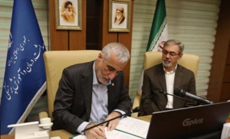 انعقاد تفاهم‌نامه همکاری دارویی و تجهیزات پزشکی میان ایران و کوبا
