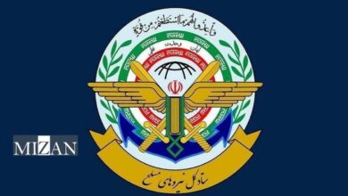 بیانیه ستاد کل نیرو‌های مسلح درباره اقدام دولت استرالیا علیه سپاه