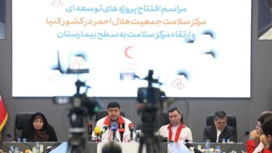 بیمارستان هلال احمر در کنیا افتتاح شد