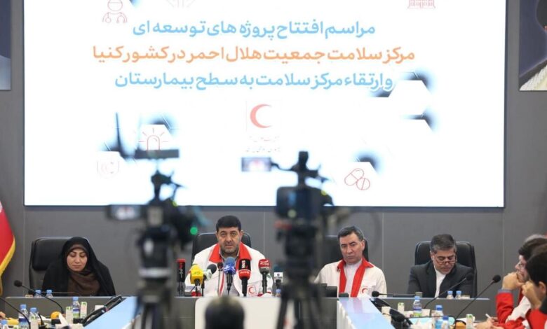 بیمارستان هلال احمر در کنیا افتتاح شد